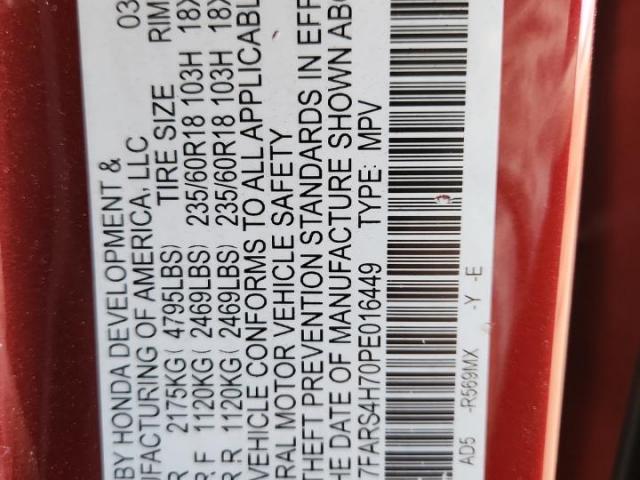 Honda Crv Exl Image 13