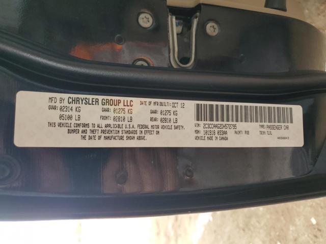 Chrysler 300 Image 10