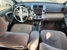 Toyota RAV4 Image 2