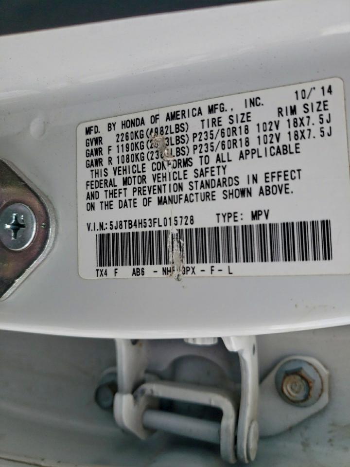 Acura RDX Technology Image 11