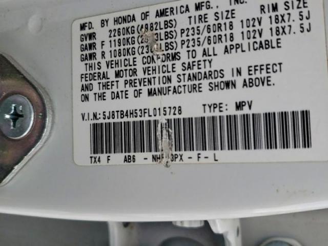 Acura RDX Technology Image 11