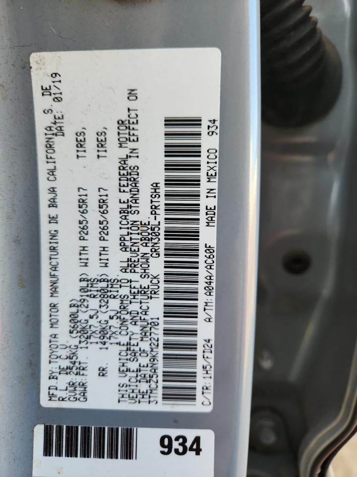 Toyota Tacoma Double Cab Image 11