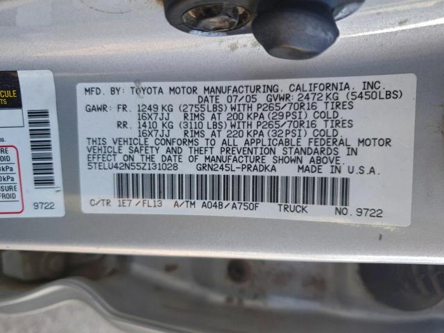 Toyota Tacoma Double Cab Image 11