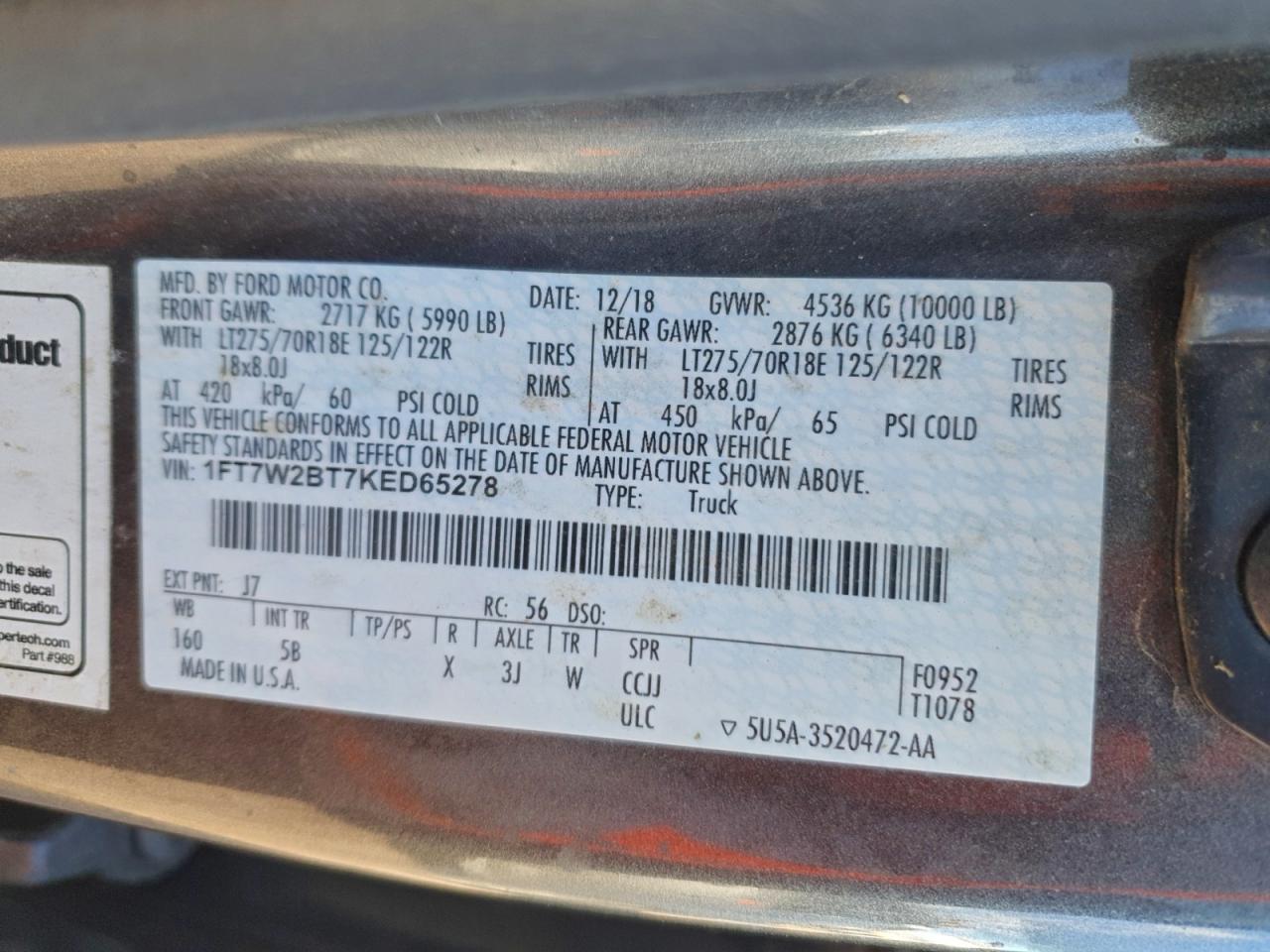 Ford F-250 Super Duty Image 9