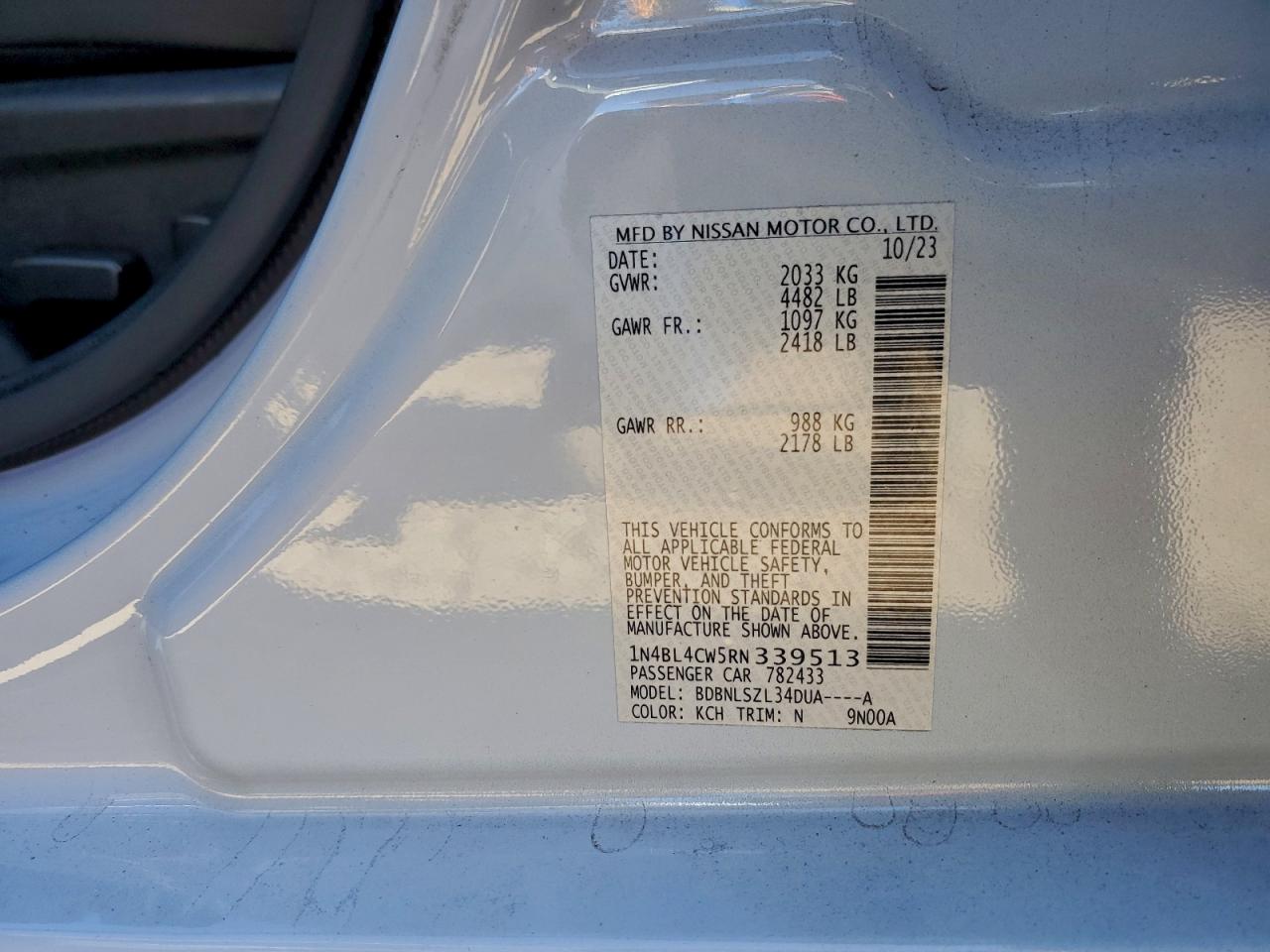 Nissan Altima Sr Image 3