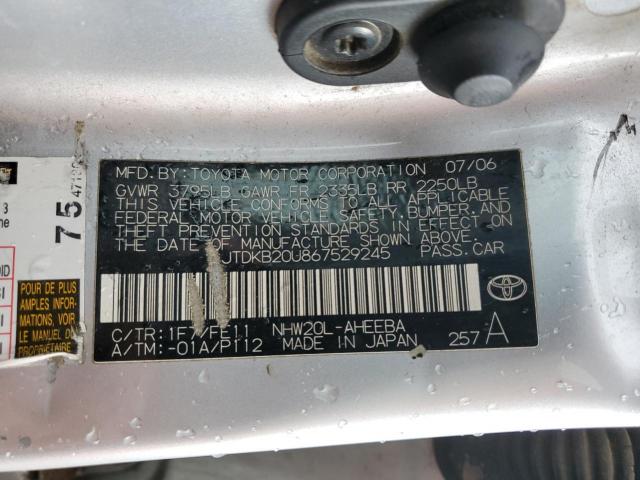 Toyota Prius Image 8