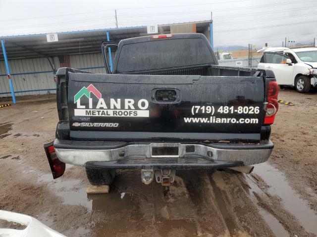 Chevrolet Silverado K2500 Heavy Duty Image 5