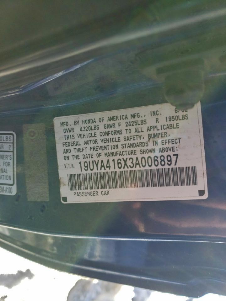 Acura CL Type-s Image 6