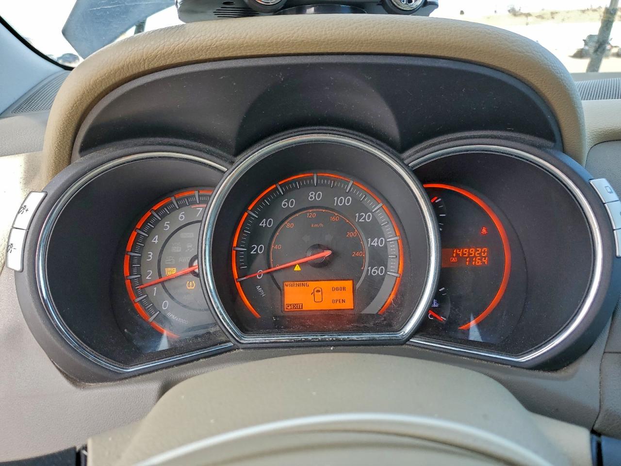 Nissan Murano S Image 9