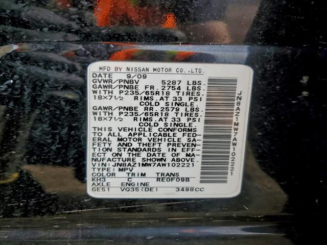 Nissan Murano S Image 2