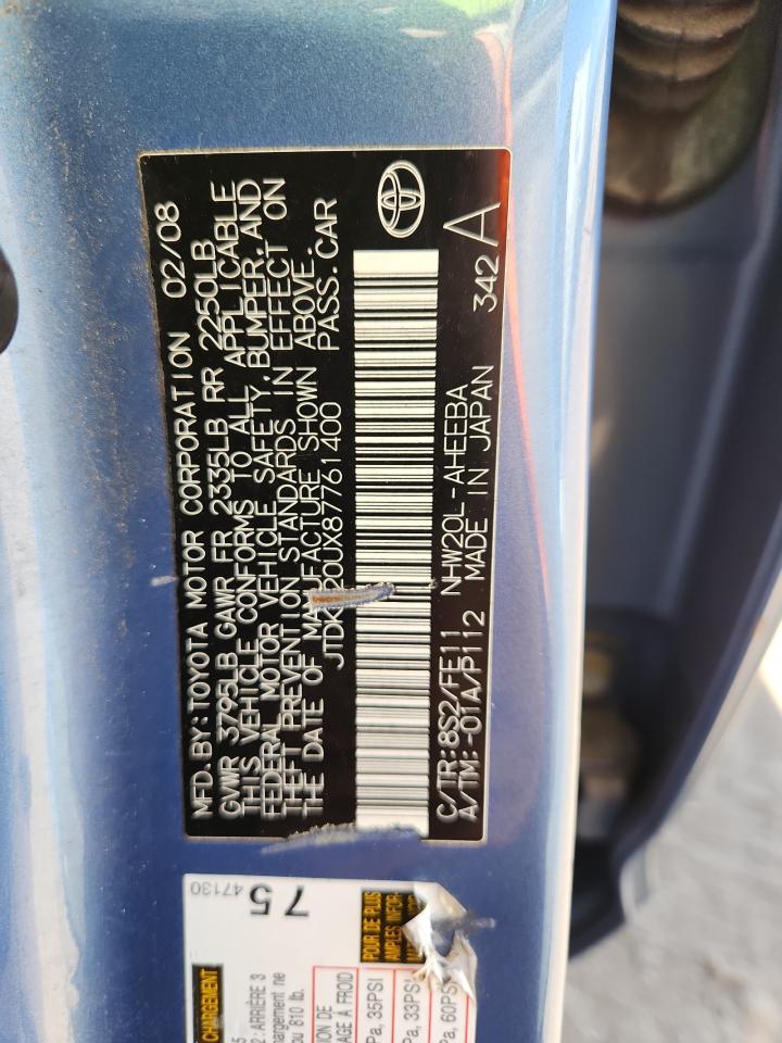 Toyota Prius Image 10