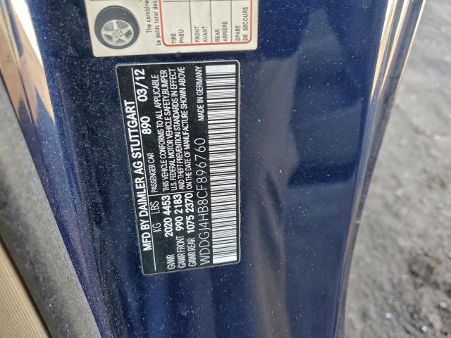 Mercedes-Benz C-Class 250 Image 3