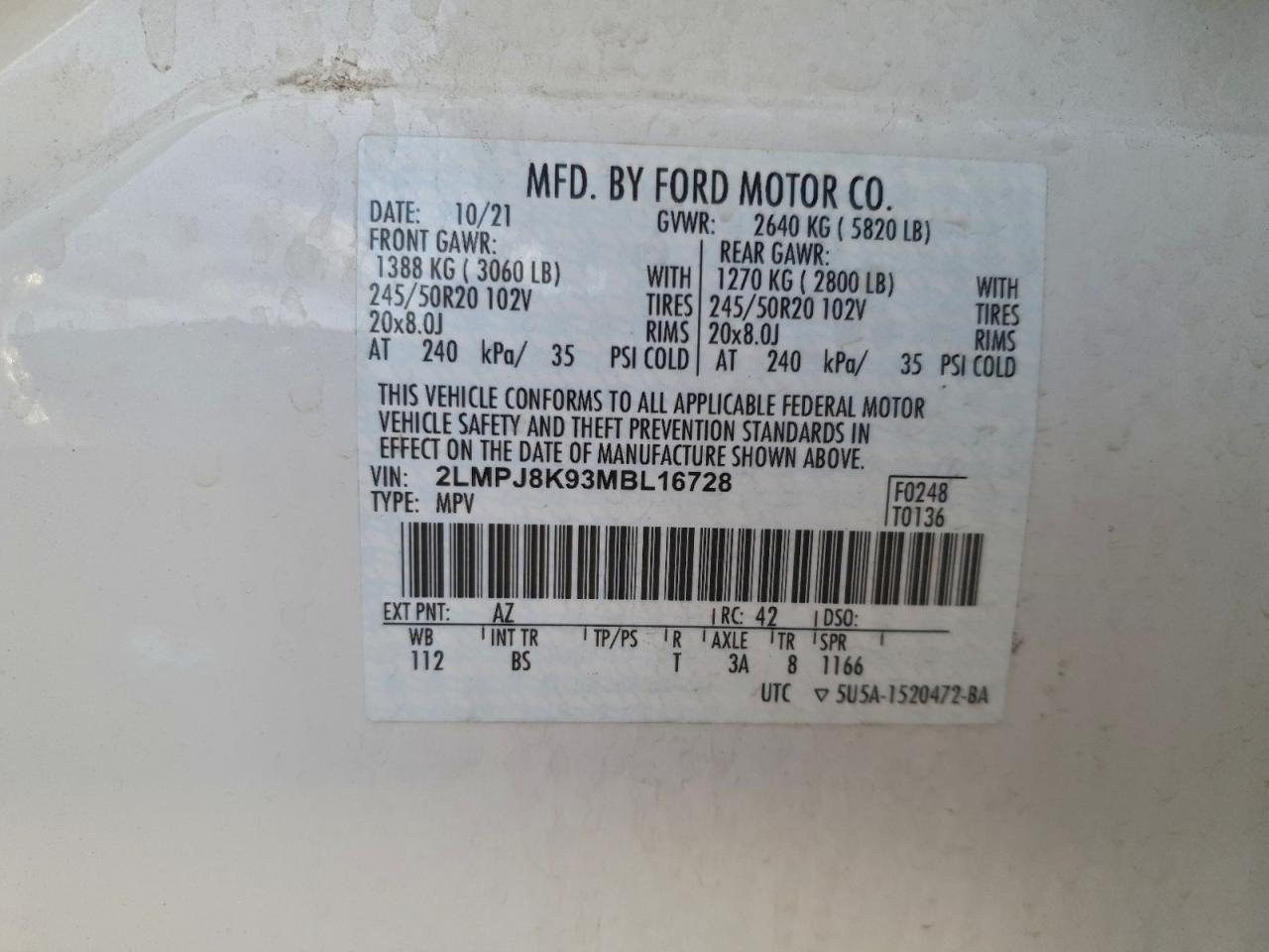 Lincoln Nautilus Reserve Image 3