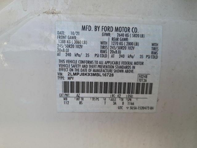 Lincoln Nautilus Reserve Image 3