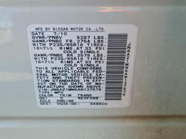 Nissan Murano S Image 5