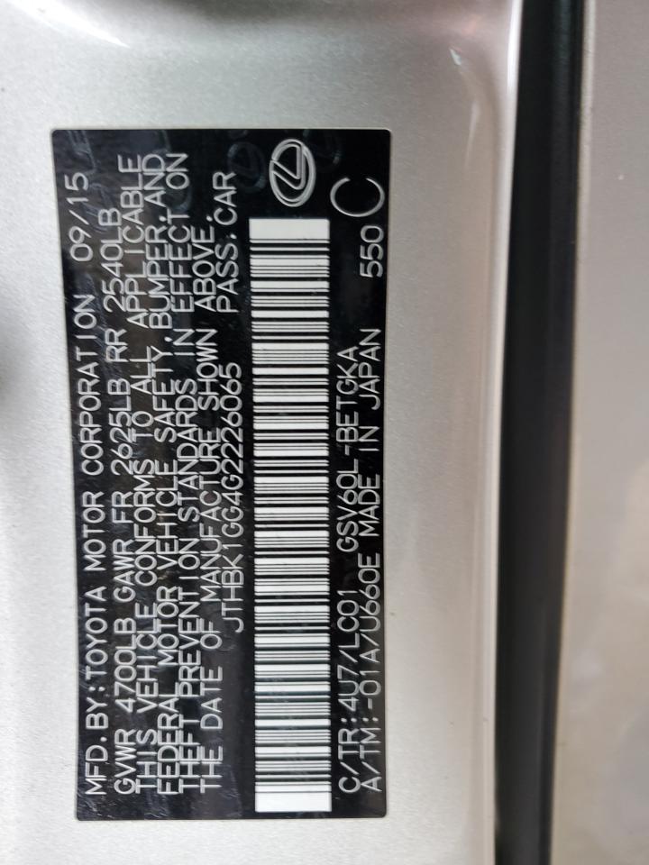 Lexus Es 350 Image 7