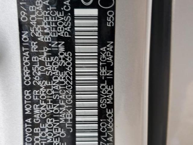 Lexus Es 350 Image 7