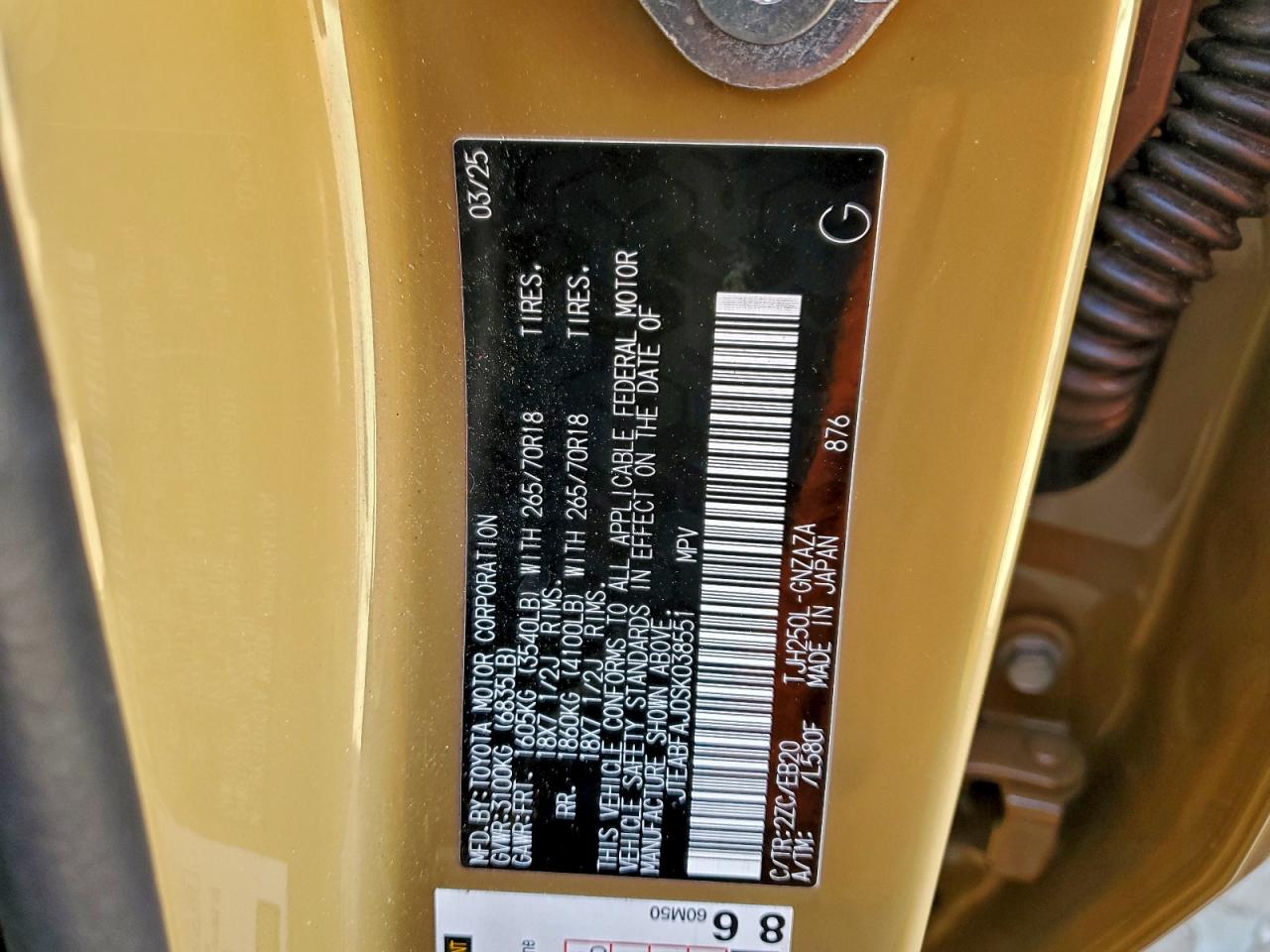 Toyota Land Cruis Base Image 13