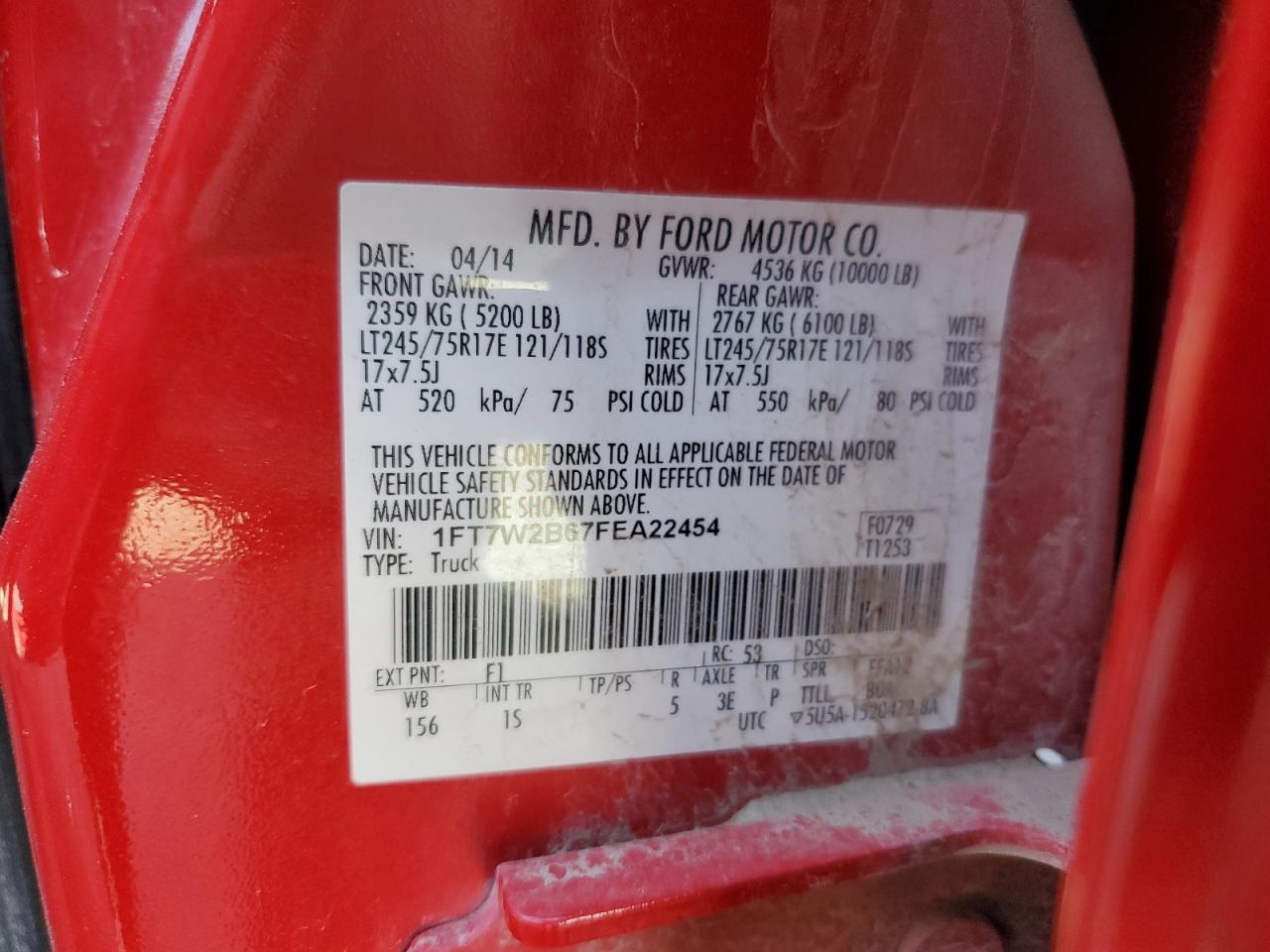 Ford F-250 Super Duty Image 9