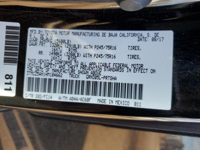 Toyota Tacoma Double Cab Image 12