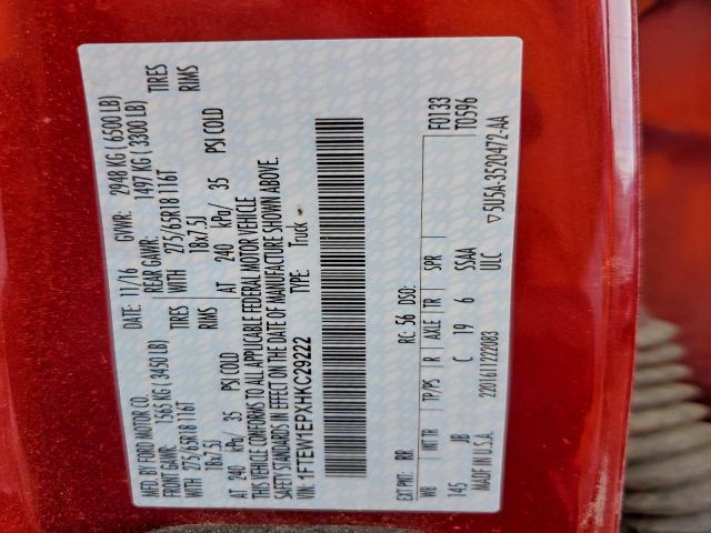 Ford F-150 Supercrew Image 2