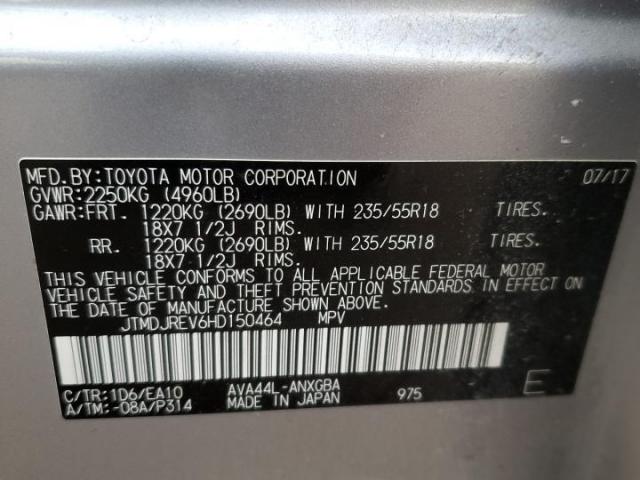 Toyota RAV4 Limited Image 2