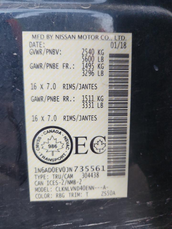 Nissan Frontier S Image 3