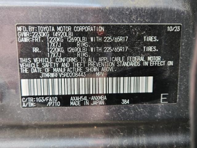 Toyota RAV4 Xle Image 10