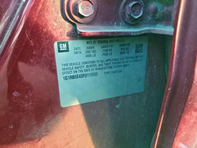 Chevrolet Volt Image 12