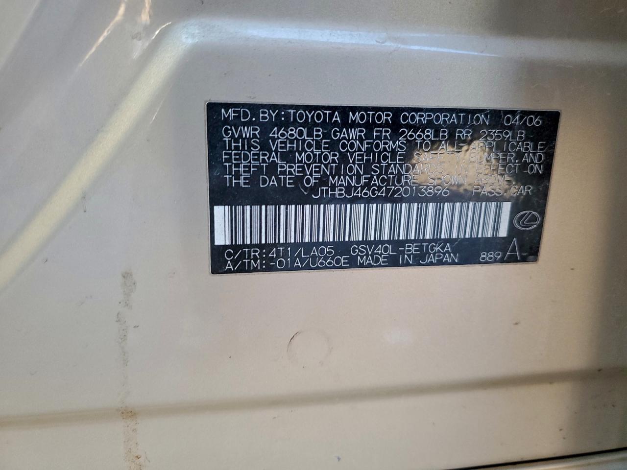 Lexus Es 350 Image 11