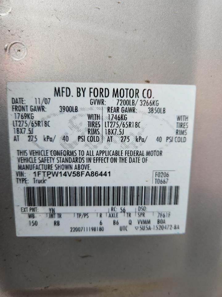 Ford F-150 Supercrew Image 7