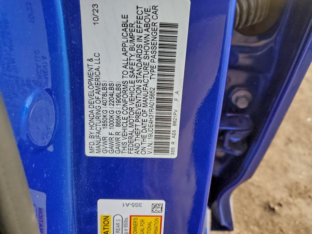 Acura Integra A- A-spec Image 11