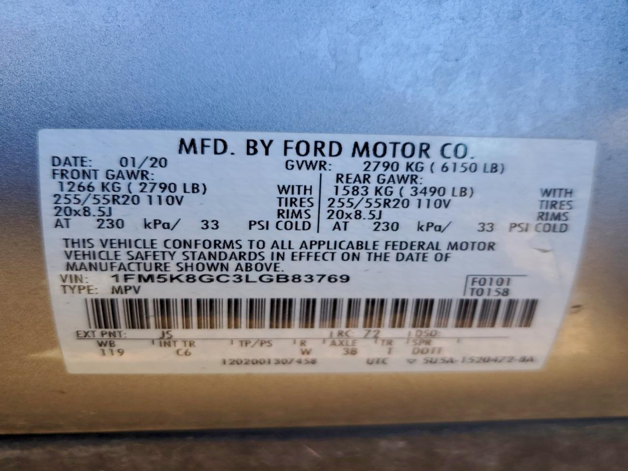 Ford Explorer St Image 10