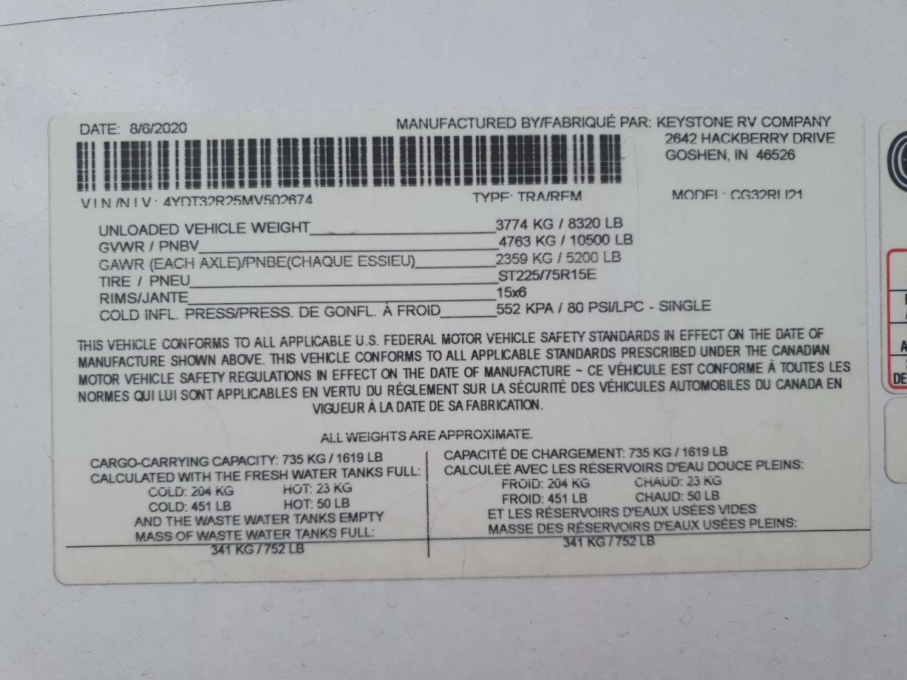 Keystone Cougar Image 2