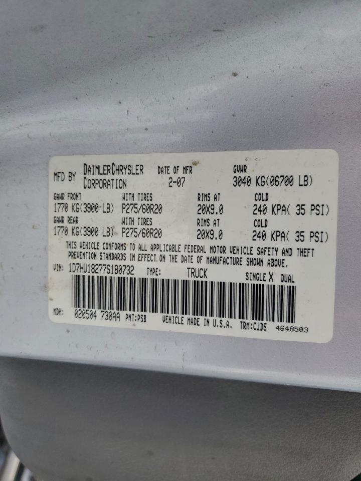 Dodge Ram 1500 St Image 2