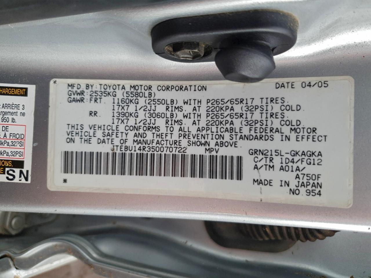 Toyota 4Runner Sr5 Image 13