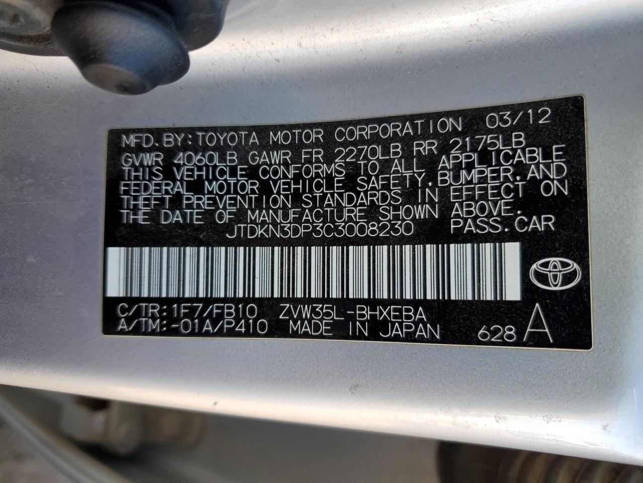 Toyota Prius Image 10