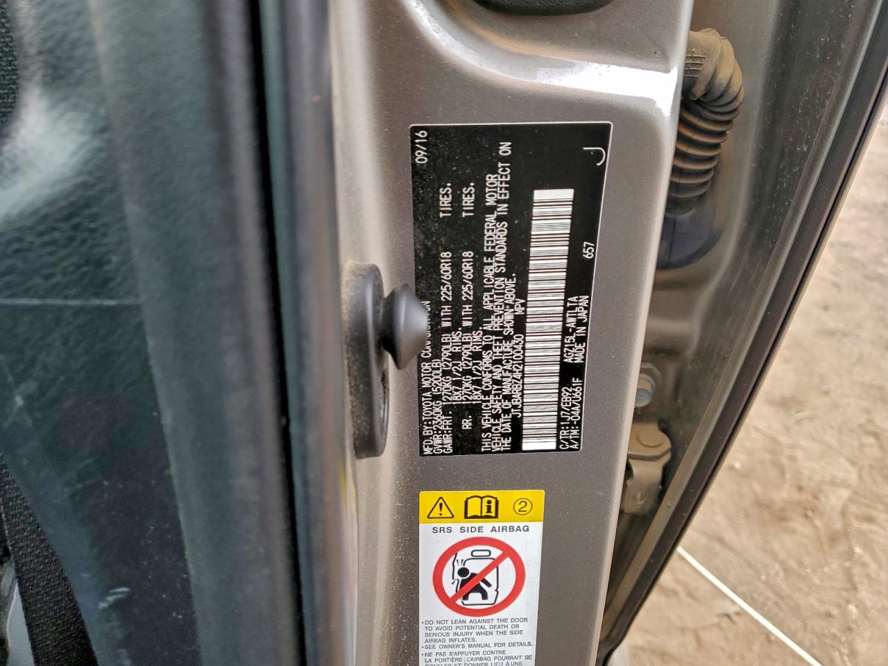 Lexus NX 200t Base Image 8