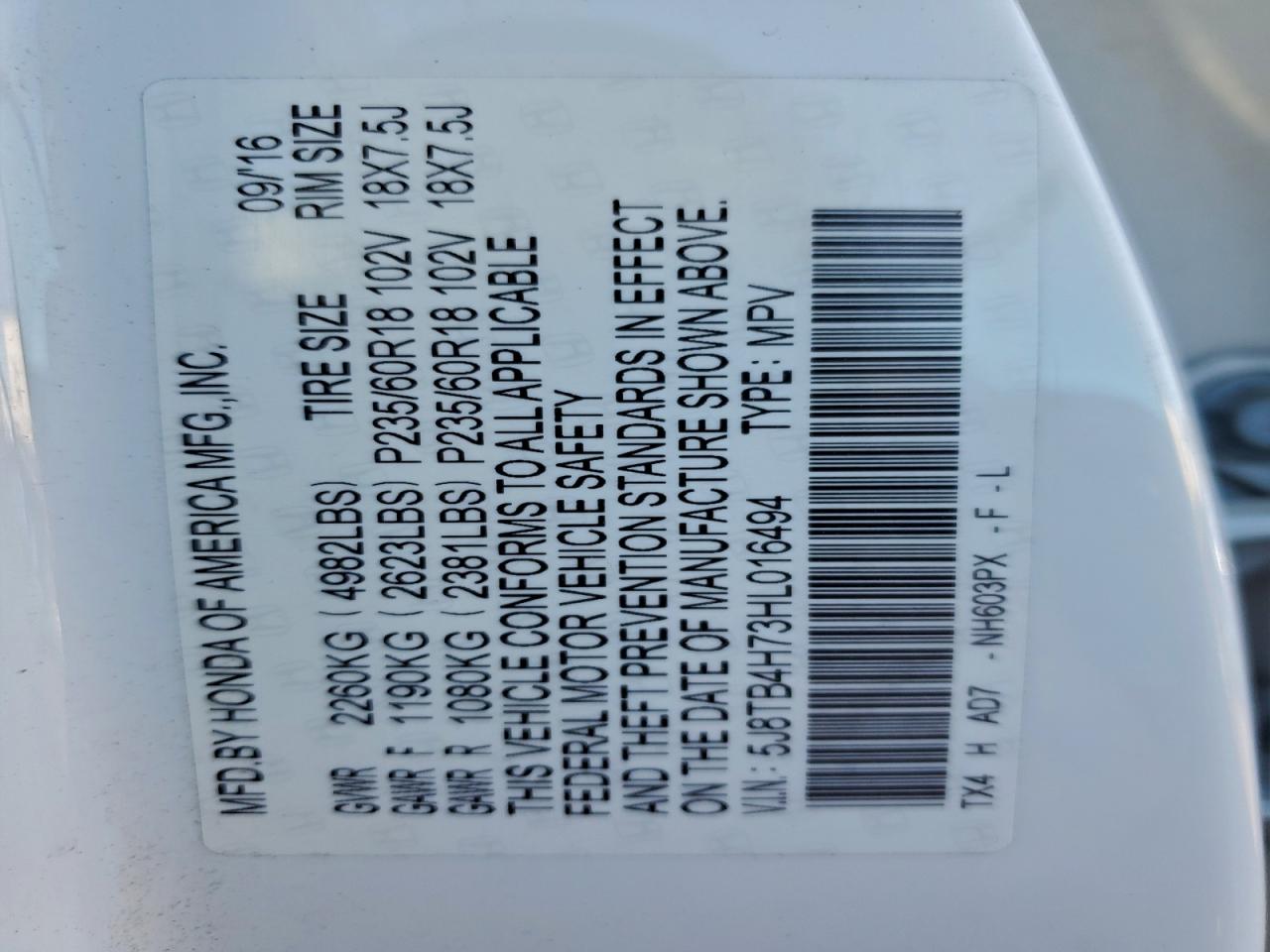 Acura RDX Advance Image 12