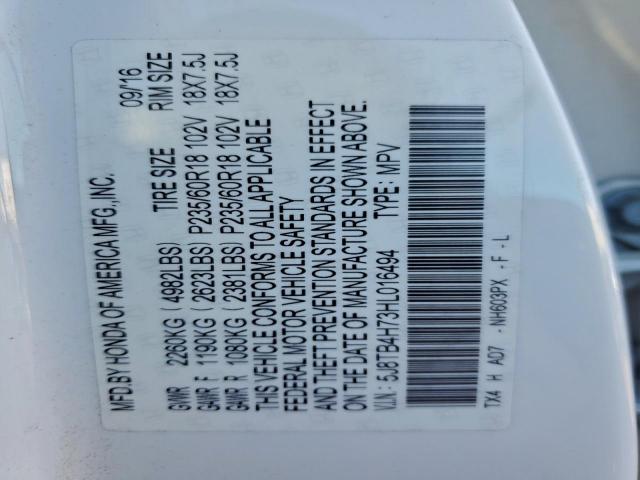 Acura RDX Advance Image 12