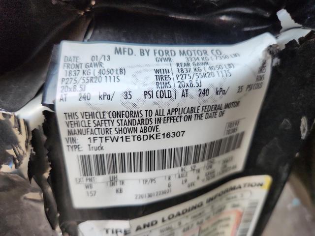 Ford F-150 Supercrew Image 9