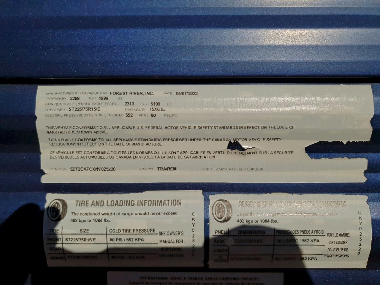 Cheo Trailer Image 10