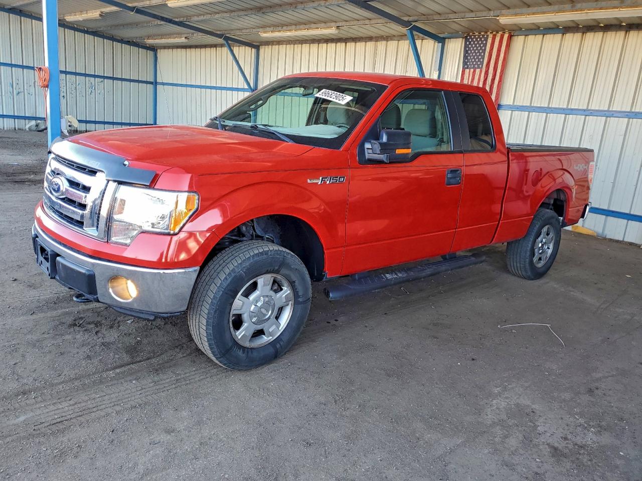 Ford F-150 Super Cab Image 1