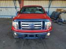 Ford F-150 Super Cab Image 7