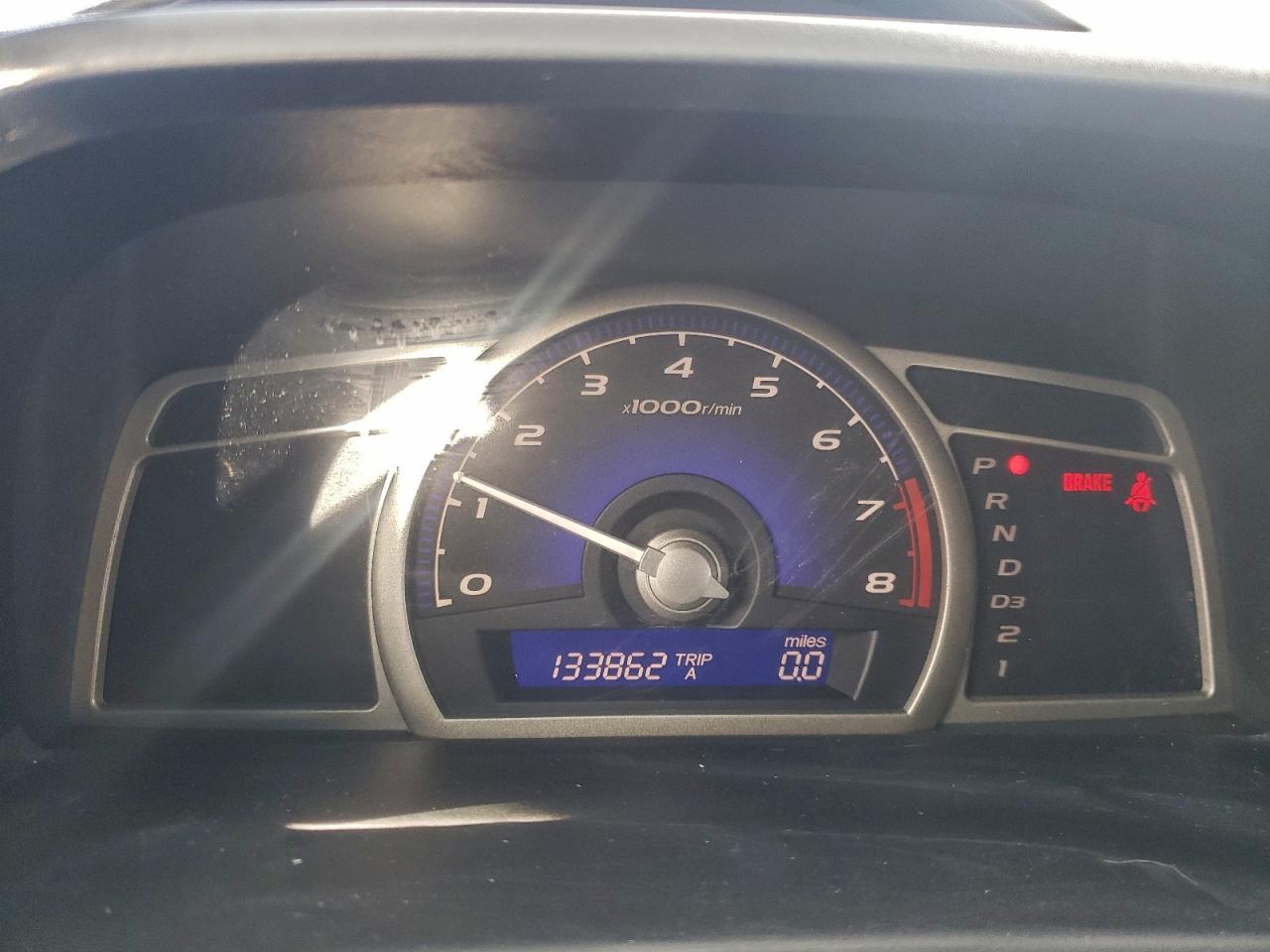 Honda Civic Ex Image 5