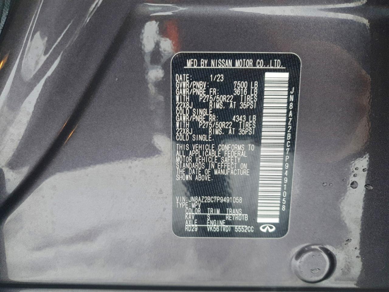 INFINITI Qx Sensory Image 12