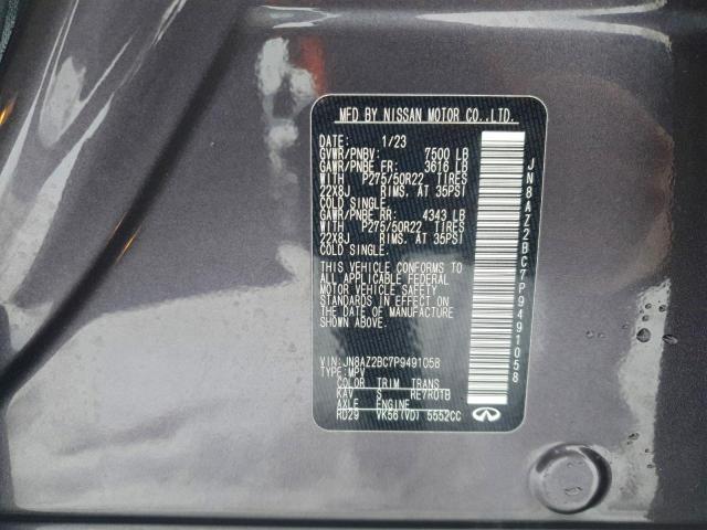 INFINITI Qx Sensory Image 12