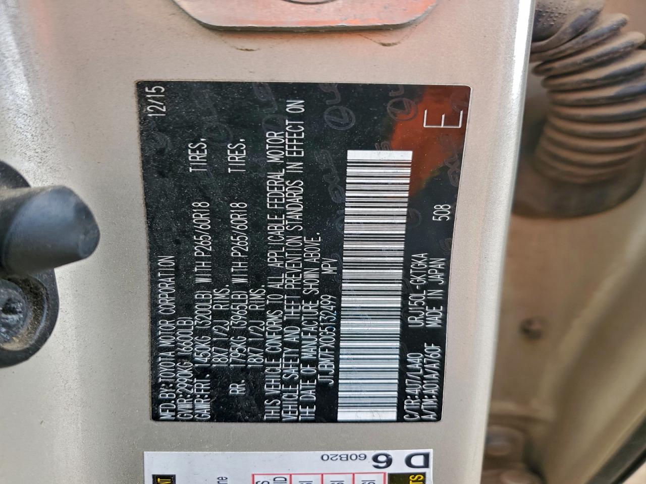 Lexus Gx 460 Image 12