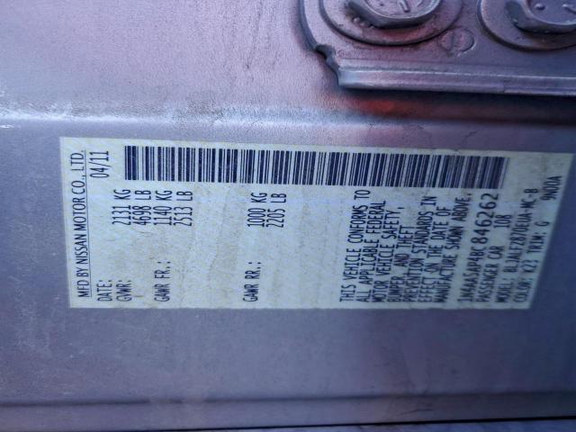 Nissan Maxima S Image 12