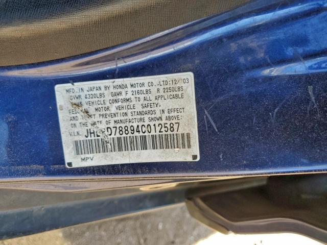 Honda Crv Ex Image 12